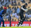 Afghanistan National Cricket Team Vs New Zealand National Cricket Team Standings
