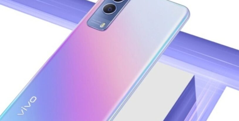 Vivo T2 5g Price In India – The Vivo T2 5G smartphone has an FHD