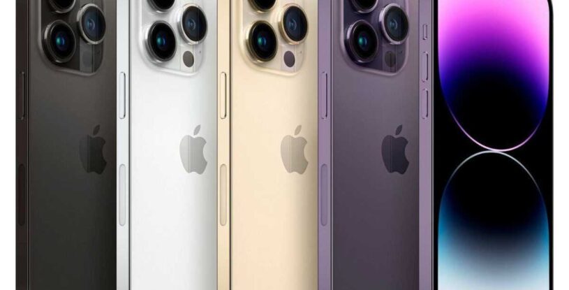 iphone 14 Pro Max 512gb